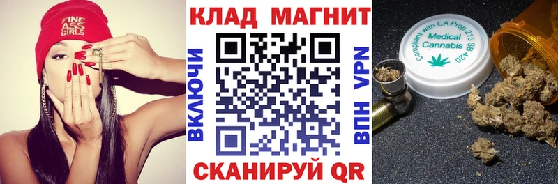 Наркота Рязань ГАШИШ  Галлюциногенные грибы  Меф  Бошки Шишки  Cocaine 