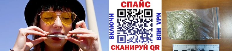 МЕГА ONION  Рязань  Бутират GHB  где можно купить наркотик 