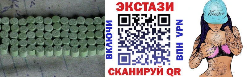 Ecstasy Punisher наркошоп Рязань