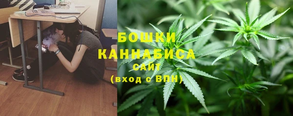 наркотики Абдулино