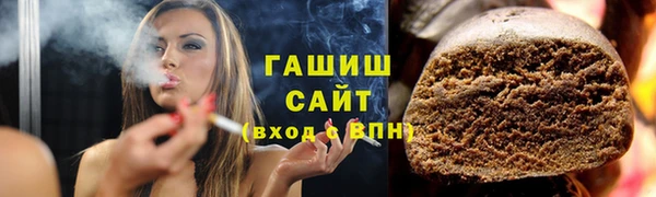 наркотики Абдулино