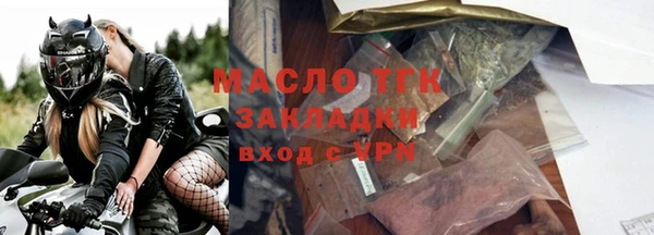СК Алексин