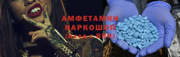 трава Абинск