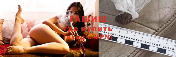 каннабис Алексеевка