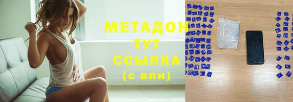 соль ск Алзамай