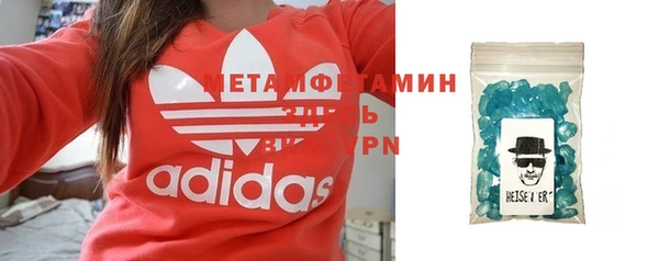 наркотики Абдулино