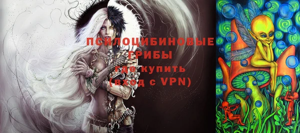 наркотики Абдулино