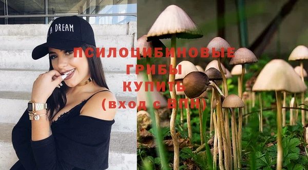 наркотики Абдулино
