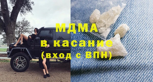 каннабис Алексеевка