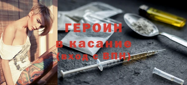 соль ск Алзамай