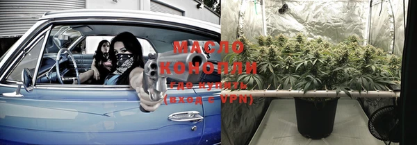 трава Абинск