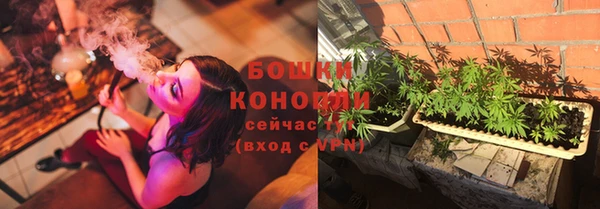 альфа пвп VHQ Абаза