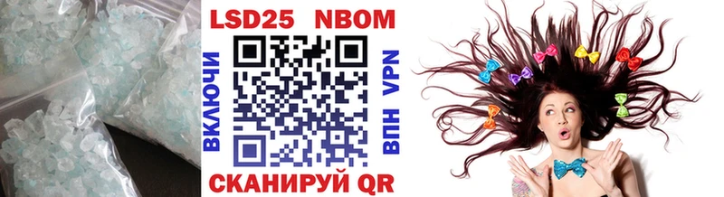 shop официальный сайт  Рязань  Лсд 25 экстази кислота 